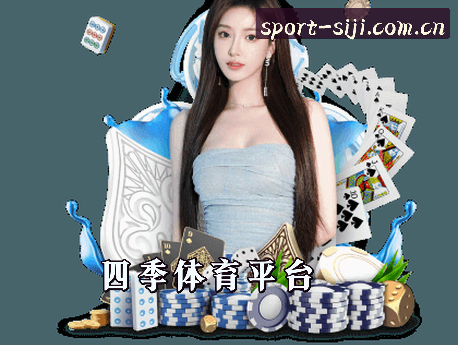 四季体育(SE)官方网站 · 畅享极致 · A7Y3